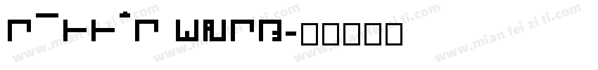 ritter byrg字体转换
